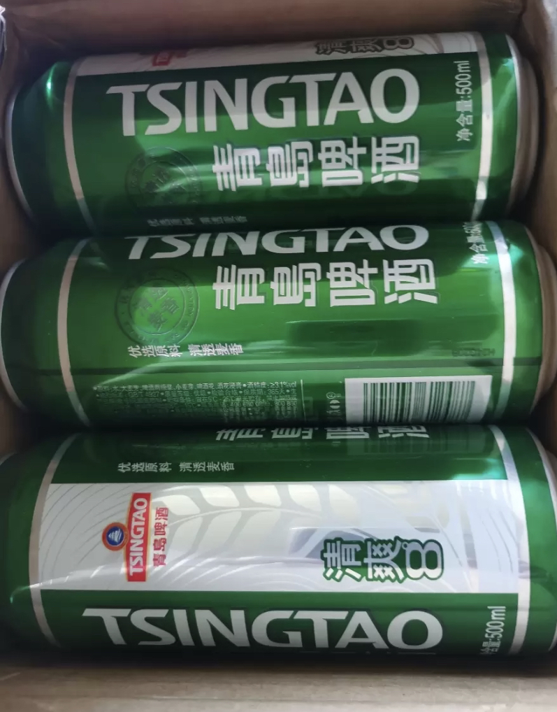 青岛啤酒清爽8度500*9罐啤(电商尊享)晒单图