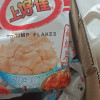 上好佳鲜虾片80g*2包膨化休闲零食儿童怀旧食品小吃晒单图