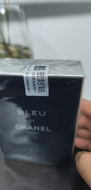 香奈儿(CHANEL) 法国原装进口男士香水蔚蓝运动型 蔚蓝男士/淡香水100ml晒单图