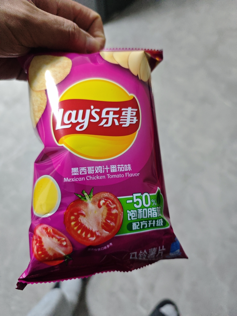 乐事薯片40g*3包多口味宿舍休闲聚会小零食膨化食品(番茄味)晒单图