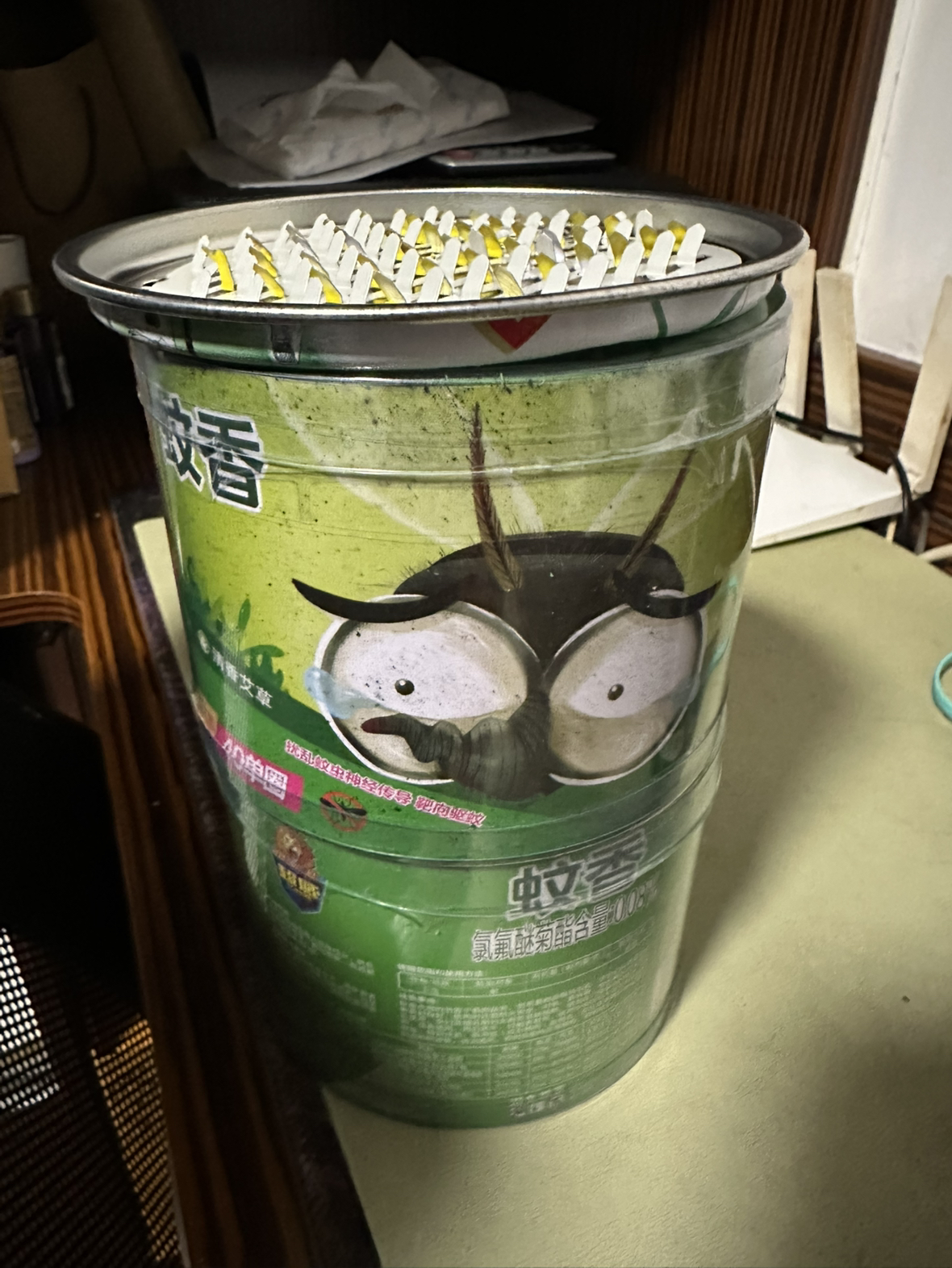 [共80圈]超威艾草清香蚊香620g*2盒艾草驱蚊安睡整晚晒单图