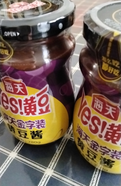 海天豆瓣酱 金字装黄豆酱780g*2 非转基因黄豆发酵 蘸食酱焖拌饭下饭酱晒单图