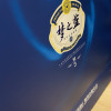 洋河 蓝色经典 梦之蓝M3 45度 500ml*2瓶*1盒 礼盒装 浓香型白酒 口感绵柔 新老包装随机发货晒单图