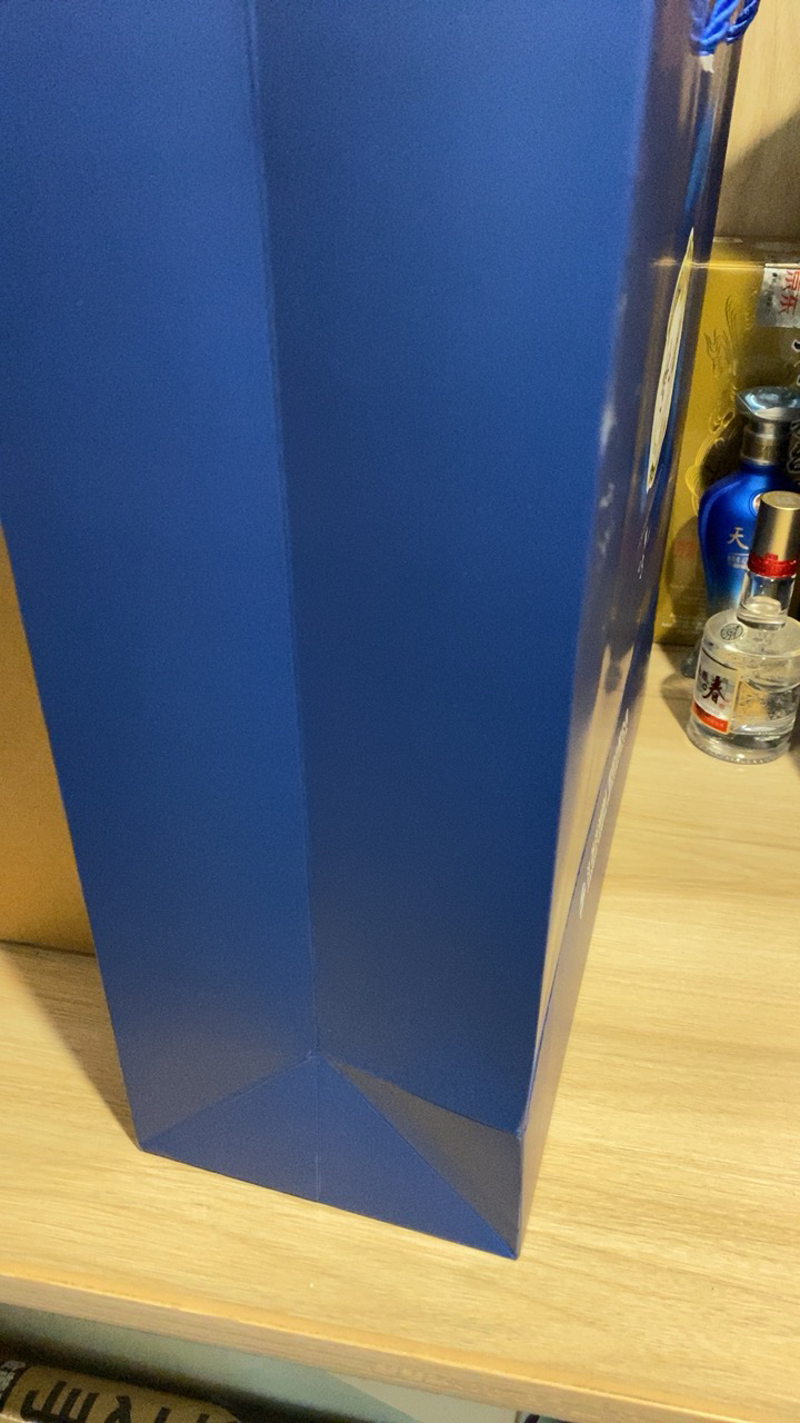 洋河 蓝色经典 梦之蓝M3 45度 500ml*2瓶*1盒 礼盒装 浓香型白酒 口感绵柔 新老包装随机发货晒单图