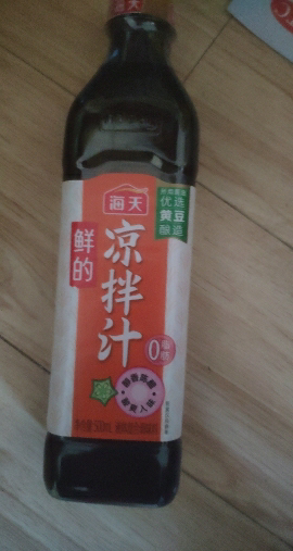 海天夏日组合[凉拌汁*1+海鲜捞汁*1] 万能调料汁捞汁小海鲜柠檬鸡爪凉拌菜生腌0脂酱油调味汁晒单图