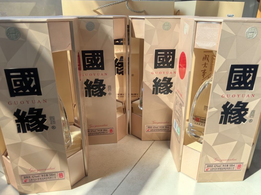 今世缘 国缘四开 幽雅醇厚型白酒 42度 500ml*4瓶 整箱装 苏宁自营晒单图