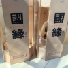 今世缘 国缘四开 幽雅醇厚型白酒 42度 500ml*4瓶 整箱装 苏宁自营晒单图
