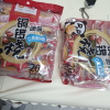 盼盼红豆味铜锣烧240g*2袋装早餐休闲夜宵充饥零食品晒单图