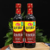 海天酱油0金标生抽500ml+0添加草菇老抽500ml 零添加特级酿造生抽酱油厨房家常炒菜0添加晒单图