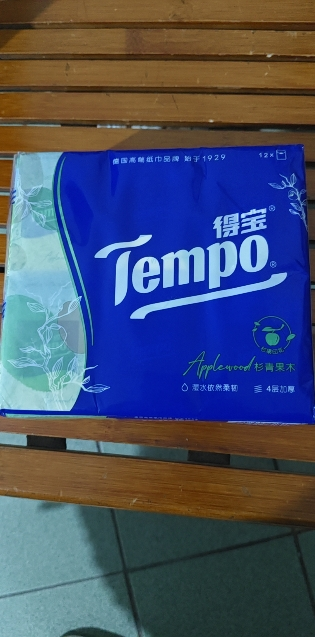 Tempo得宝茉莉花味迷你手帕纸7片12包纸巾 4层加厚外出迷你便携小包装有香卫生纸餐巾纸(新旧包装交替发货)晒单图