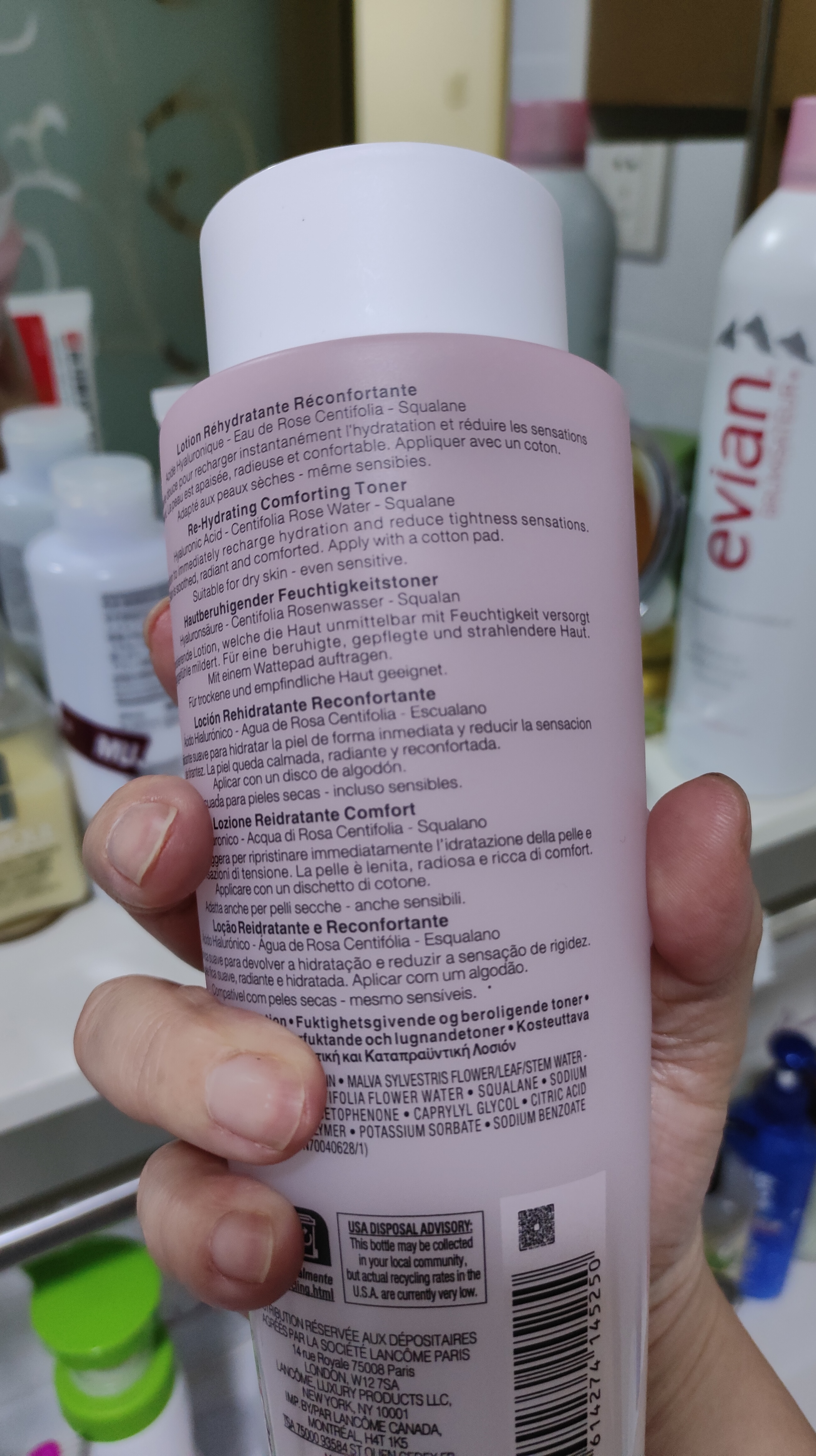 LANCÔME 兰蔻玫瑰露清滢柔肤粉水爽肤水400毫升干皮真爱补水/保湿大粉水晒单图