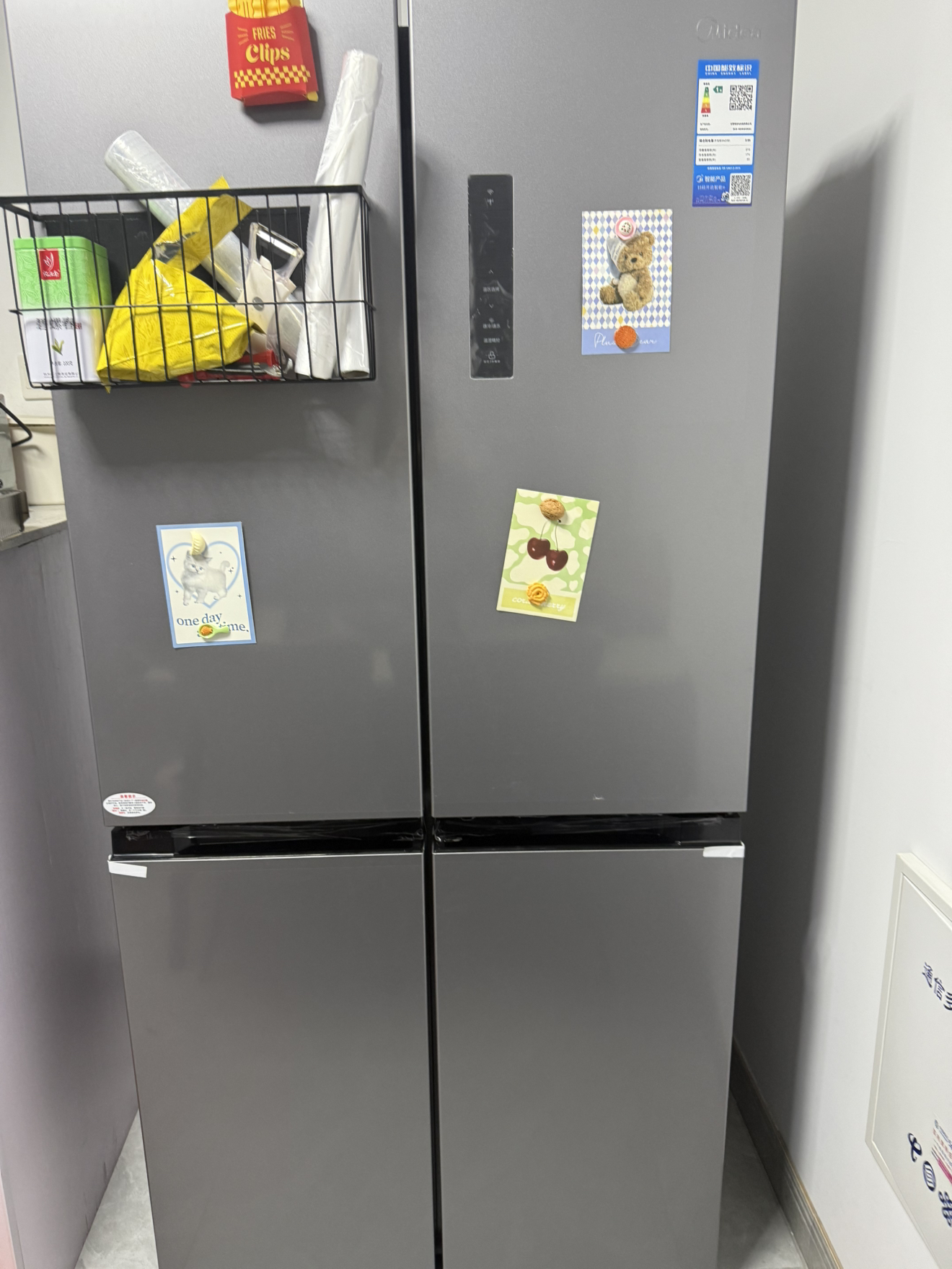 美的(Midea)冰箱慧鲜系列480升超薄大容量双变频十字四开门对开门风冷无霜家用BCD-480WSPZM(E)银色国补晒单图