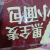 达利园法式黑麦小面包营养健康早餐手撕面包400g*1袋装晒单图