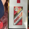 茅台 飞天茅台 53度酱香型 500ml单瓶装白酒(年份随机)晒单图