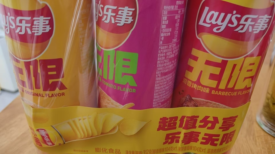 乐事薯片罐装104g*3桶膨化食品土豆片商超同款办公室解馋休闲小零食(原味+烤肉味+番茄味)晒单图