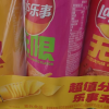 乐事薯片罐装104g*3桶膨化食品土豆片商超同款办公室解馋休闲小零食(原味+烤肉味+番茄味)晒单图