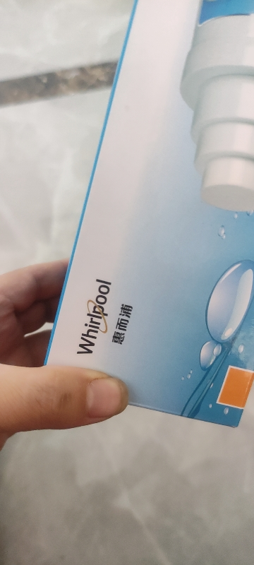 帮客材配 Whirlpool惠而浦净水器R400C86净水机 反渗透(RO)膜滤芯 第3级晒单图