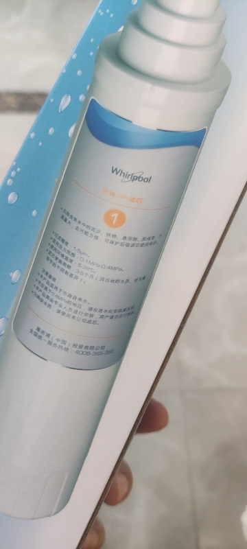 帮客材配 Whirlpool惠而浦净水机R75C83净水器滤芯 后置活性炭T33滤芯 第4级晒单图