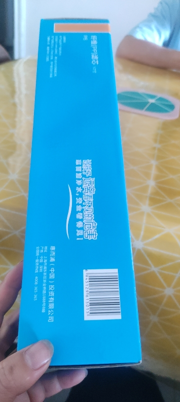 帮客材配 Whirlpool惠而浦净水器R400C89(R400CA1) R600C89净水机 PPC滤芯 前置复合滤芯晒单图