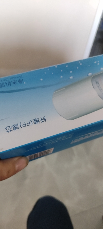 帮客材配 Whirlpool惠而浦净水器R50C81 R50C82净水机 复合后置活性炭(T33)滤芯 第4级晒单图