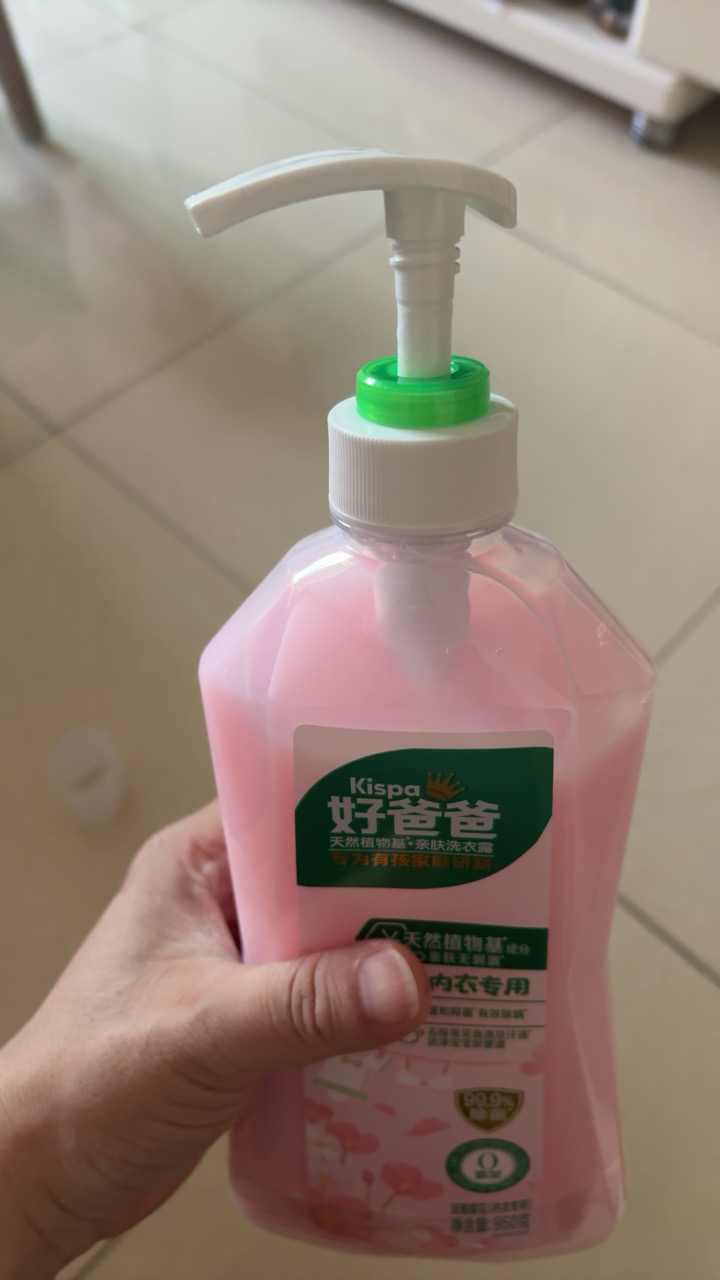 好爸爸亲肤洗衣露950g内衣专用温和除菌亲肤宝宝衣物可用晒单图