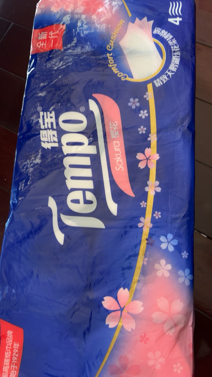 Tempo得宝樱花味经典有芯卷纸4层160g10卷卫生纸 四层加厚厕纸卫生纸家用实惠纸(新旧包装交替发货)晒单图