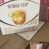 伊利(YILI)金领冠育护幼儿方奶粉 3段(12-36个月适用) 1200g盒装(新旧包装随机发货)晒单图