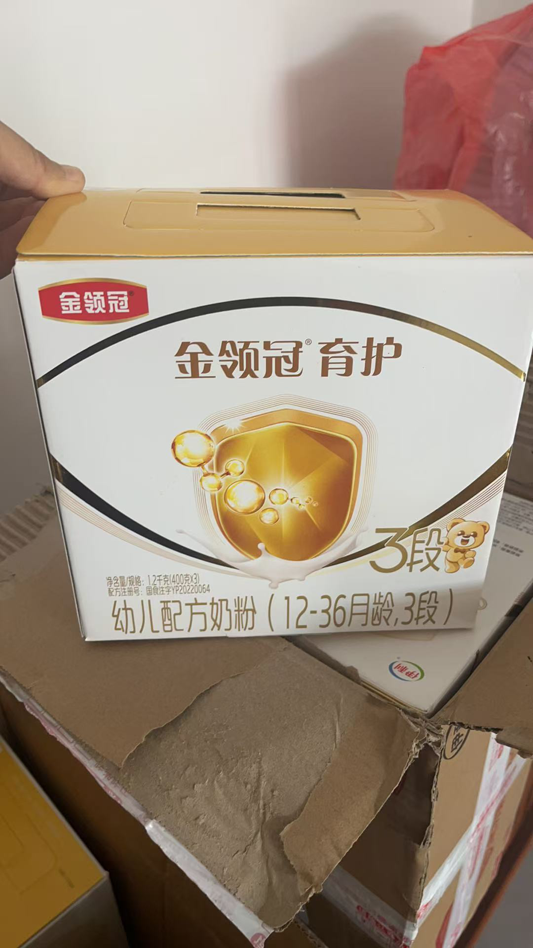 伊利(YILI)金领冠育护幼儿方奶粉 3段(12-36个月适用) 1200g盒装(新旧包装随机发货)晒单图