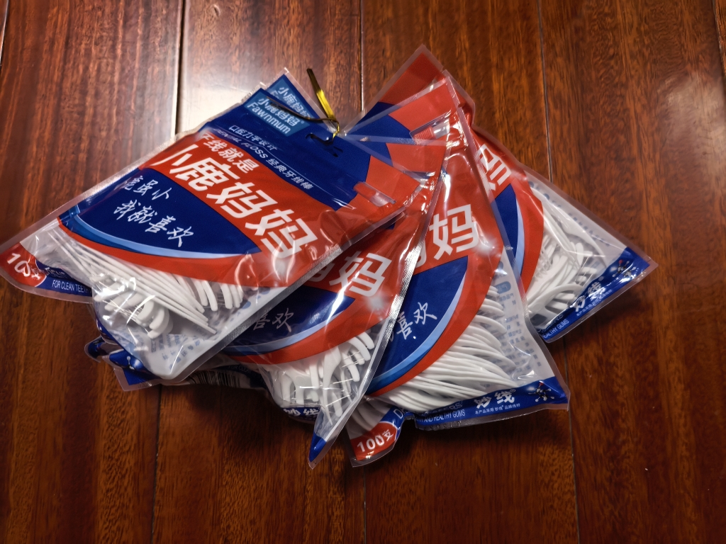 小鹿妈妈(FAWNMUM)牙线经典力学牙线棒100支/袋*5袋 共500支再送随身盒晒单图