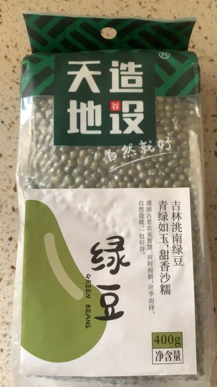 天造地设绿豆400g五谷杂粮 谷物膳食绿豆汤粥可脱皮绿豆绿豆仁晒单图