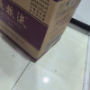 五粮液 八代 普五 浓香型 52度 500ml 6瓶 整箱装晒单图