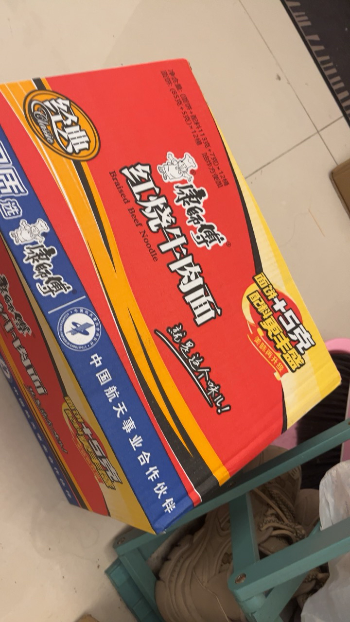 康师傅 经典红烧牛肉面113g*12桶 整箱装晒单图