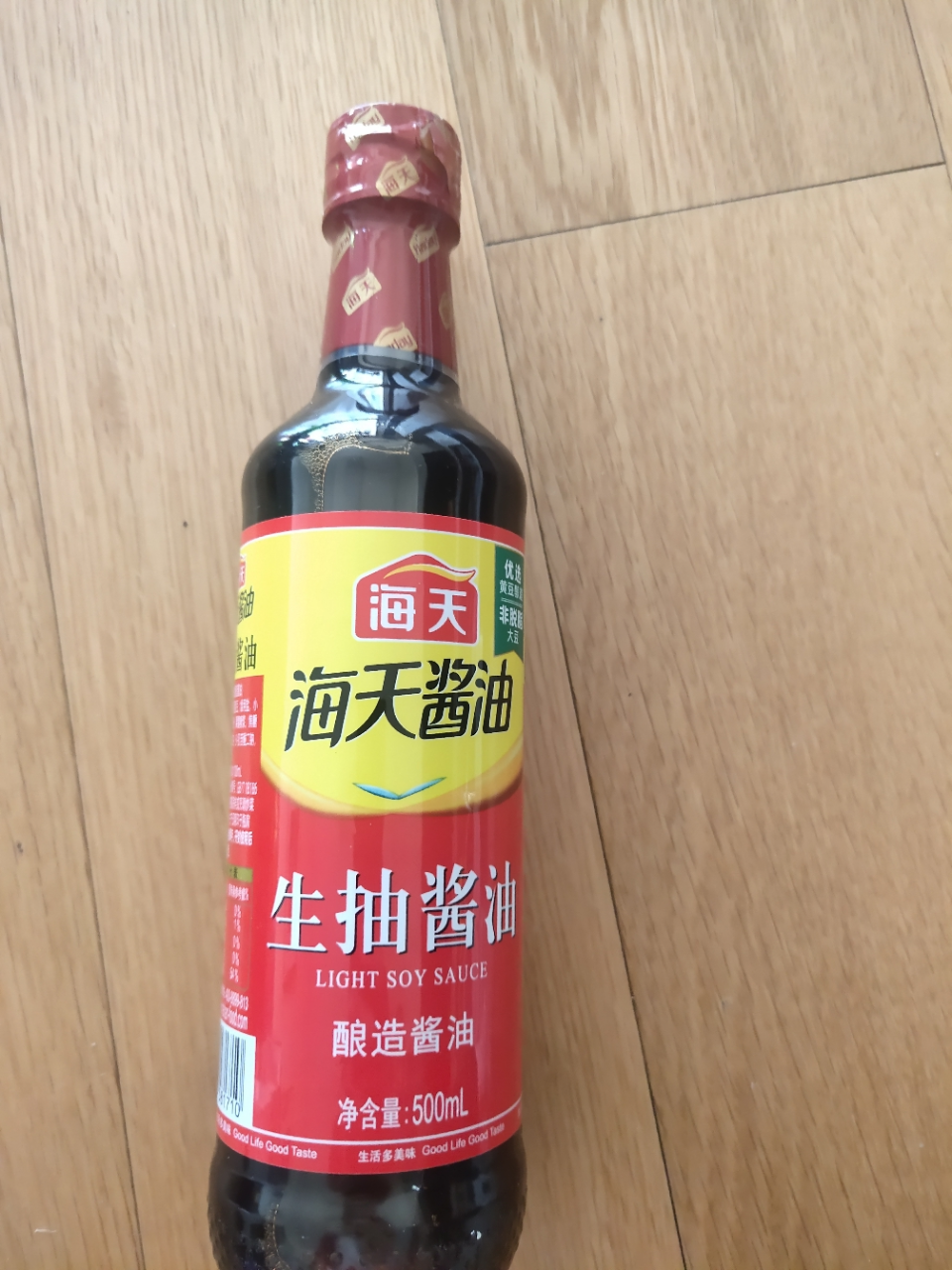 海天生抽酱油500mlPET*2瓶装家庭厨房调味上色炒菜焖炖晒单图