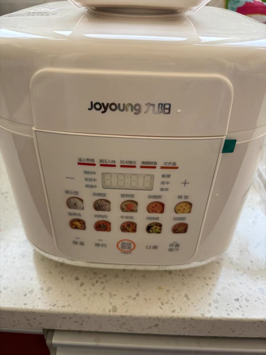 九阳(Joyoung)3L精致免排汽0感系列电压力锅2-4人风冷降压0涂层316l不锈钢内胆一键排气Y-30Z3晒单图