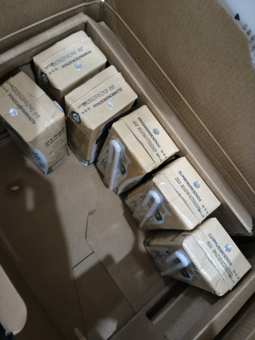认养一头牛有机纯牛奶200ml*16盒 有机生牛乳更好奶源 更高品质学生儿童营养早餐牛奶晒单图