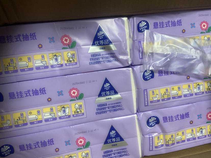 维达棉韧Plus悬挂式抽纸4层M码210抽6提共1260抽 4层加厚升级家用实惠挂抽抽纸卫生纸面巾纸纸巾晒单图