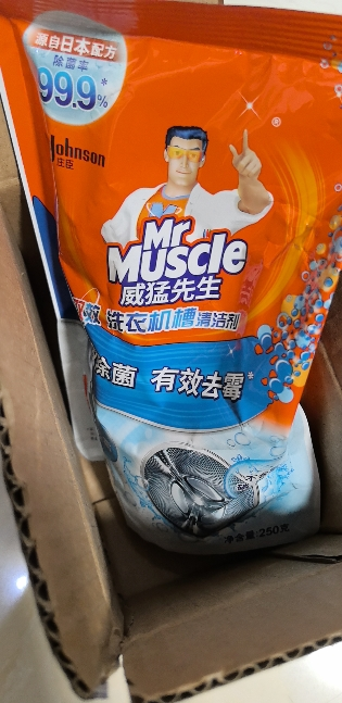 威猛先生洗衣机槽清洁剂250g 全自动波轮滚桶内桶除菌洗衣机清洗剂 除垢剂晒单图