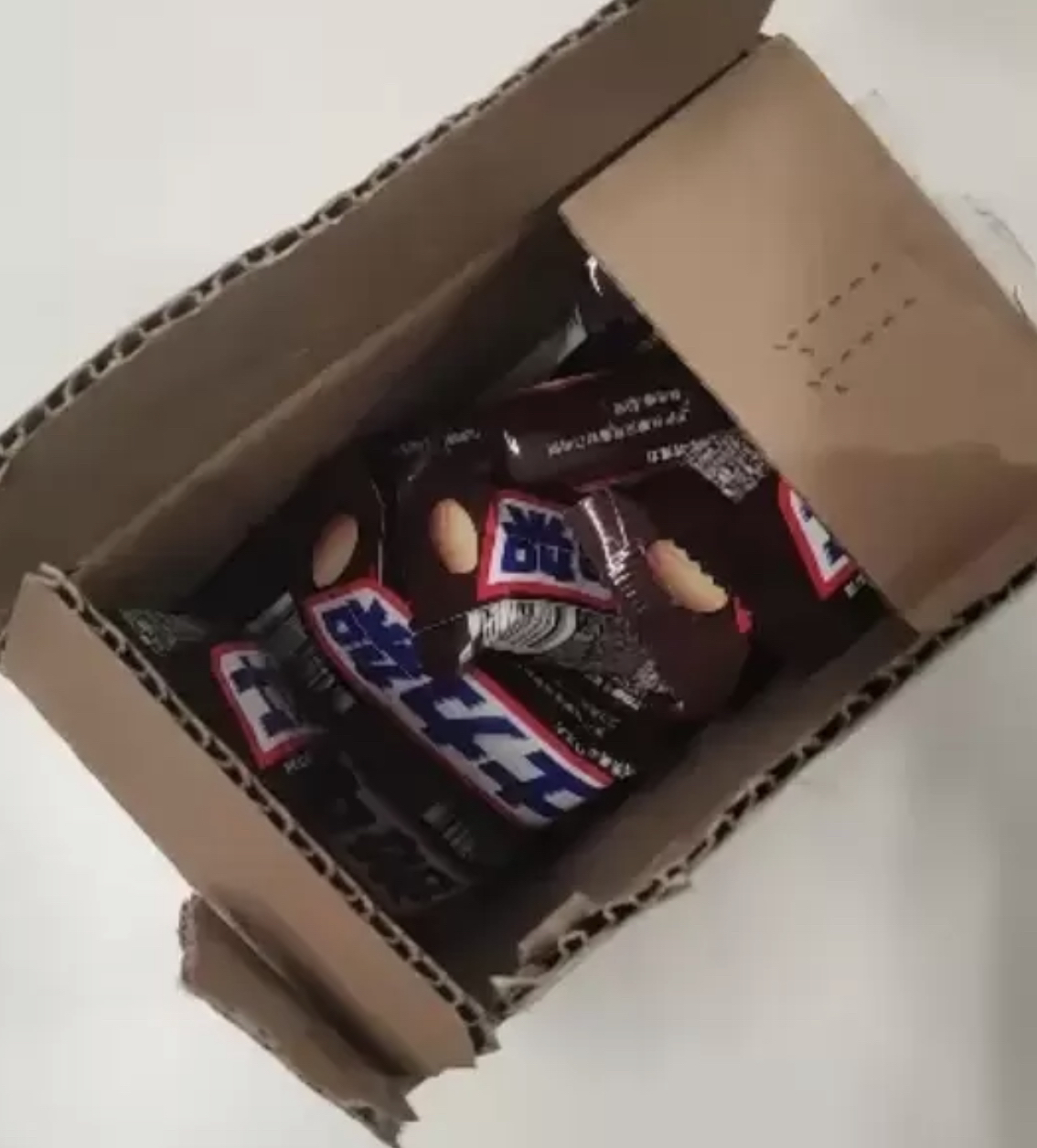 士力架花生夹心巧克力约10条约200g散装充饥糖果休闲零食批发年货过年分享小吃晒单图