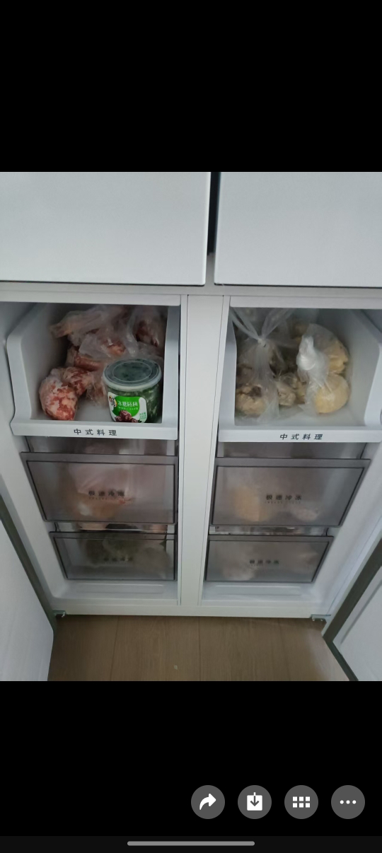 美菱417升超薄零嵌入式十字对开门冰箱 70CM超窄机身一级能效家用大容量电冰箱以旧换新自营BCD-417WP9CZX晒单图