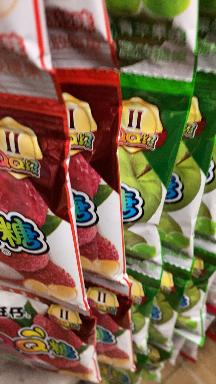 旺仔QQ糖20g*10包水蜜桃葡萄荔枝香橙味儿童零食果汁软糖橡皮糖随机混合口味晒单图