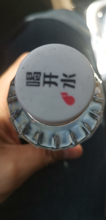 康师傅喝开水熟水饮用水380ml*12瓶装 纯净水瓶装水会议家庭用水晒单图