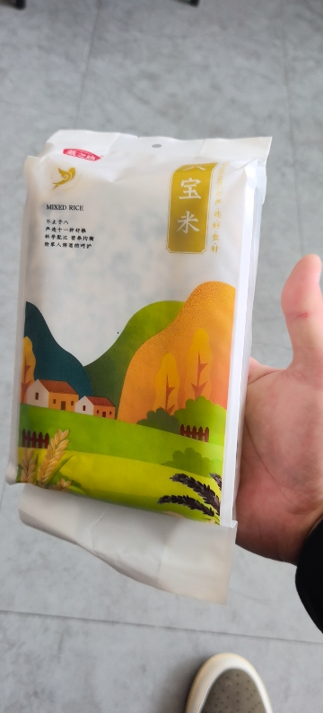 燕之坊八宝米1kg量贩装五谷杂粮粗粮粥饭 11种食材香甜软糯晒单图