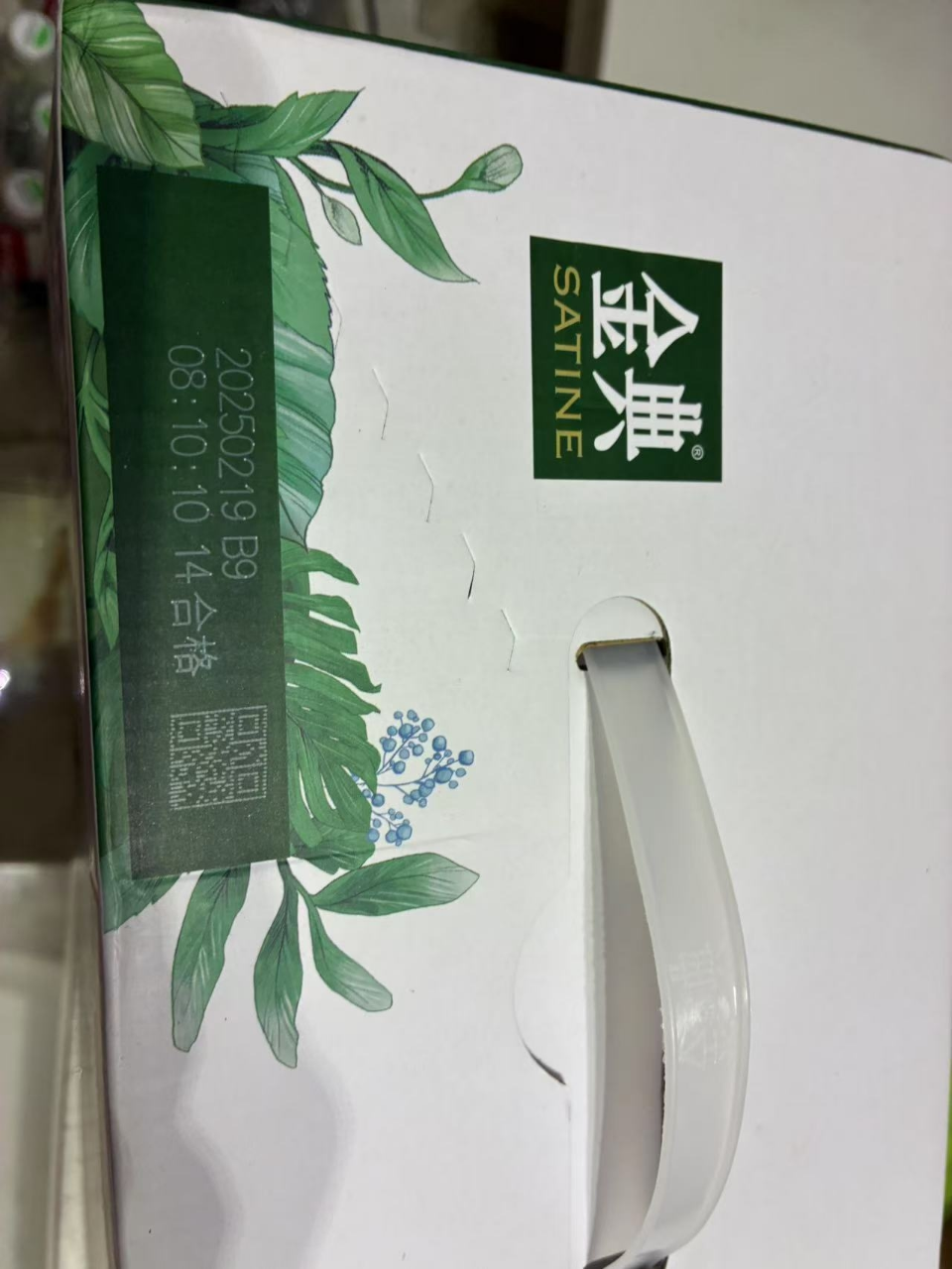 伊利金典 纯牛奶 250ml*12盒晒单图