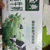 伊利金典 纯牛奶 250ml*12盒晒单图
