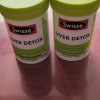 [可查验]Swisse奶蓟草片护肝片120粒/瓶装 澳洲进口 膳食营养补充剂 香港/保税随机发晒单图