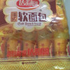 达利园法式软面包袋装早餐面包零食点心香奶味200g*1袋装晒单图