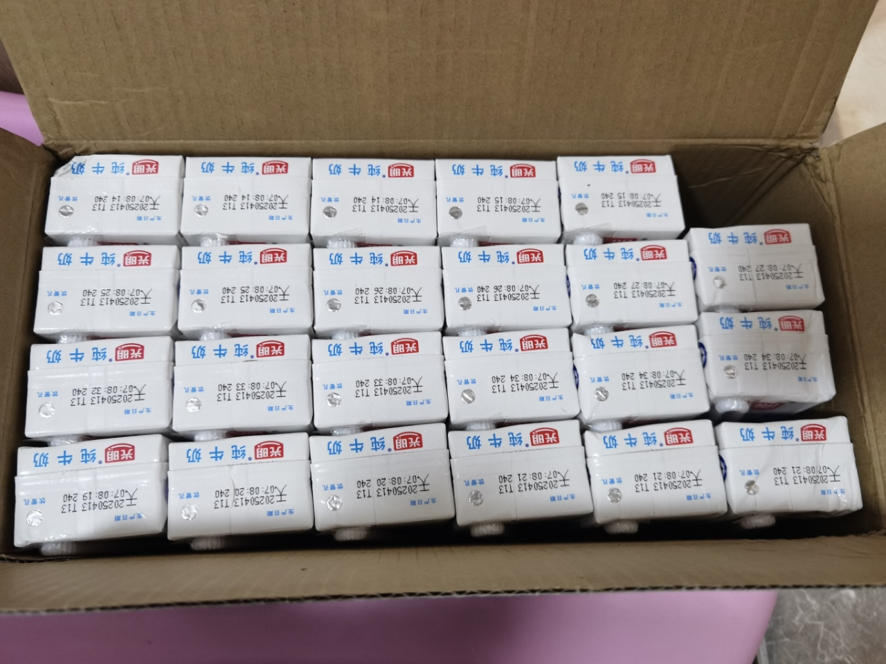 光明 纯牛奶 250mL*24盒/整箱 (苗条装)晒单图