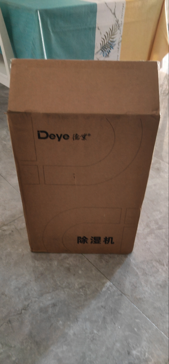 德业(Deye)除湿机家用 DYD-N20A3 大功率APP智能轻音 负离子净化 别墅客厅卧室 抽湿机 工业地下室除湿器晒单图
