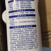 威猛先生 洁厕液 清香 480g*3 洁厕灵 洁厕精 厕所清洁剂 除臭 去味 除垢晒单图