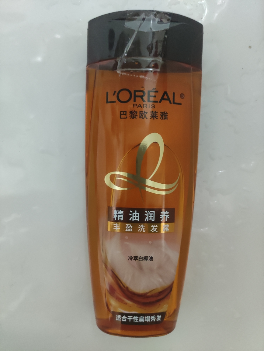 欧莱雅精油润养白椰丰盈洗发露200ml(所有发质)滋养护发晒单图